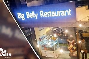 Big Belly Restaurant image