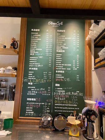 O'tree Cafe 歐樹咖啡（中山區）