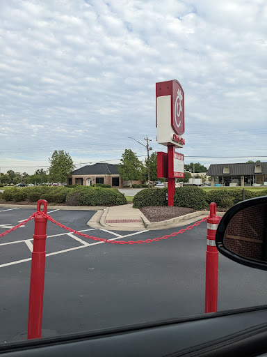 Fast Food Restaurant «Chick-fil-A», reviews and photos, 1706 W Ehringhaus St, Elizabeth City, NC 27909, USA