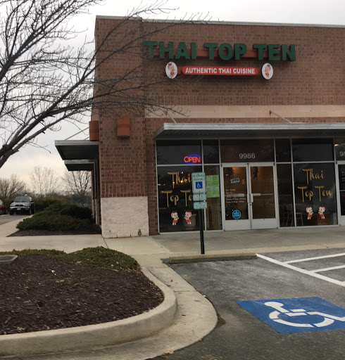 Shopping Mall «Creeks at Virginia Centre», reviews and photos, 9850 Brook Rd, Glen Allen, VA 23059, USA