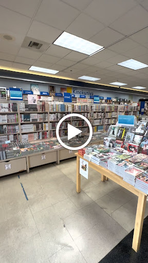 Kinokuniya San Jos image