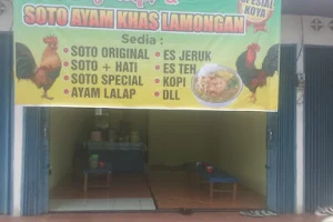 Warung Soto Ayam Lamongan Pasar Manggar image