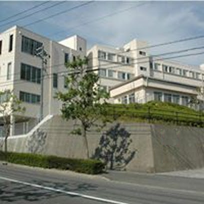 東亜看護学院