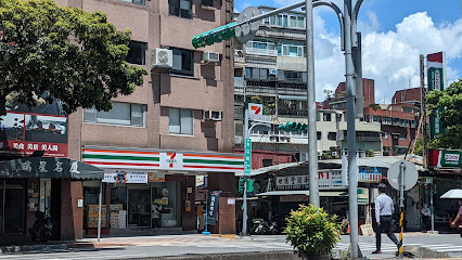 7-ELEVEN 新西华门市