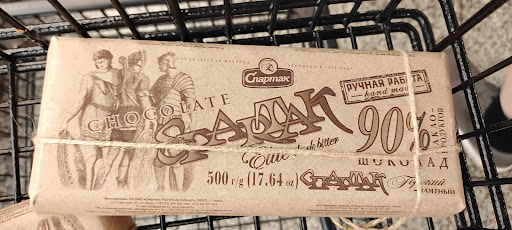 Grocery Store «Fresh Farms», reviews and photos, 20 S Milwaukee Ave, Wheeling, IL 60090, USA