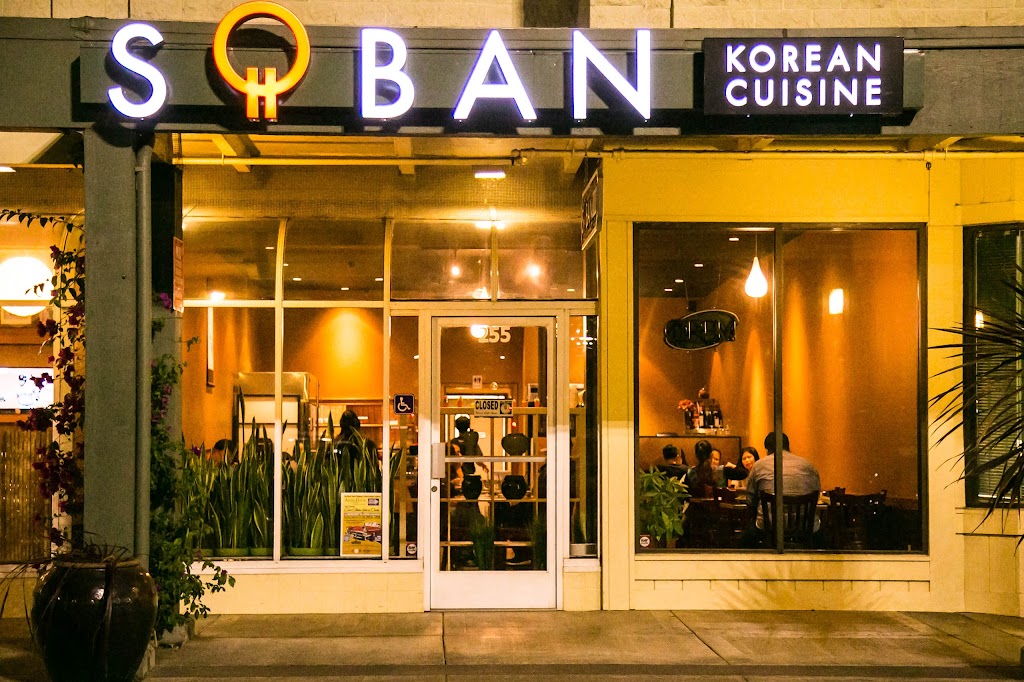 Soban Korean Cuisine 94954