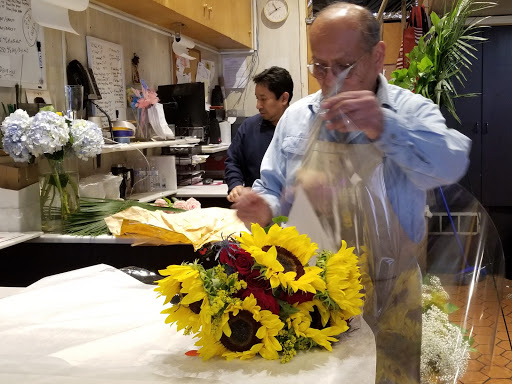 Florist «Anthony Flower Shop», reviews and photos, 4034 Broadway, New York, NY 10032, USA