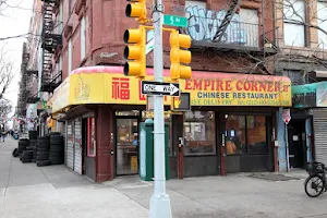 Empire Corner II image
