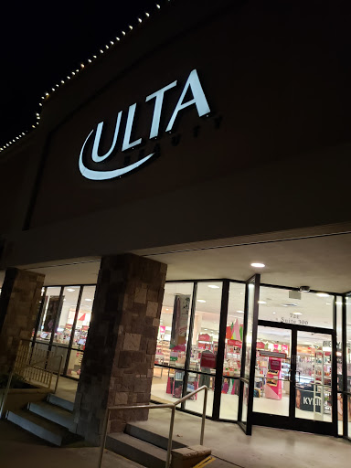 Hair Salon «Ulta Beauty», reviews and photos, 721 N Central Expy #300, Plano, TX 75075, USA