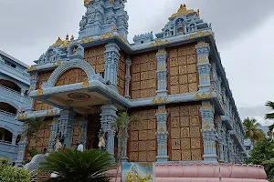 ISKCON Temple, Tirupati image