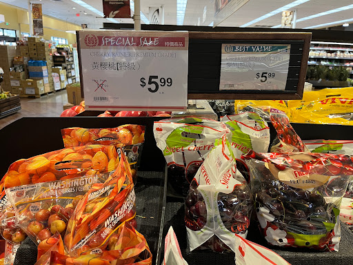 Supermarket «99 Ranch Market», reviews and photos, 9775 Base Line Rd, Rancho Cucamonga, CA 91730, USA