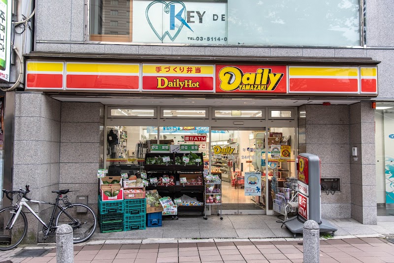 デイリーヤマザキ 赤坂３丁目店