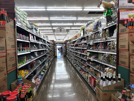 Asian Grocery Store «99 Ranch Market», reviews and photos, 35219 Newark Blvd, Newark, CA 94560, USA