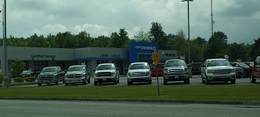 Car Dealer «John Jones Scottsburg», reviews and photos, 1351 IN-56, Scottsburg, IN 47170, USA