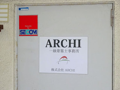 ARCHI 一級建築士事務所
