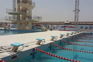 Al Diwaniya Olympic pool image