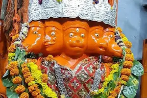 Shri Panchmukhi Hanuman Mandir image