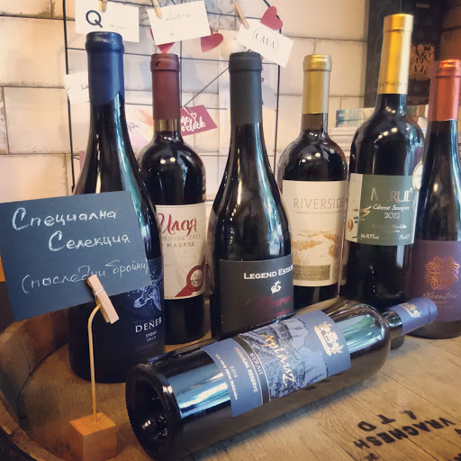 Coupage Wine and Cheese Shop