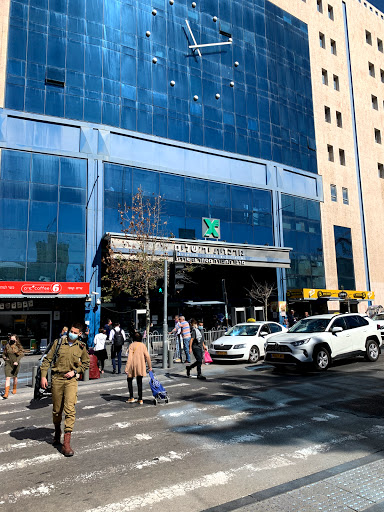 Jerusalem Central Bus Station