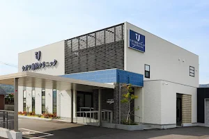 Ukawa Dental Clinic image