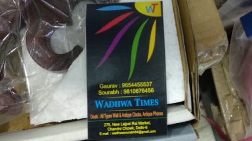 Wadhwa Times