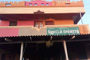 Selvaraj Hotel image