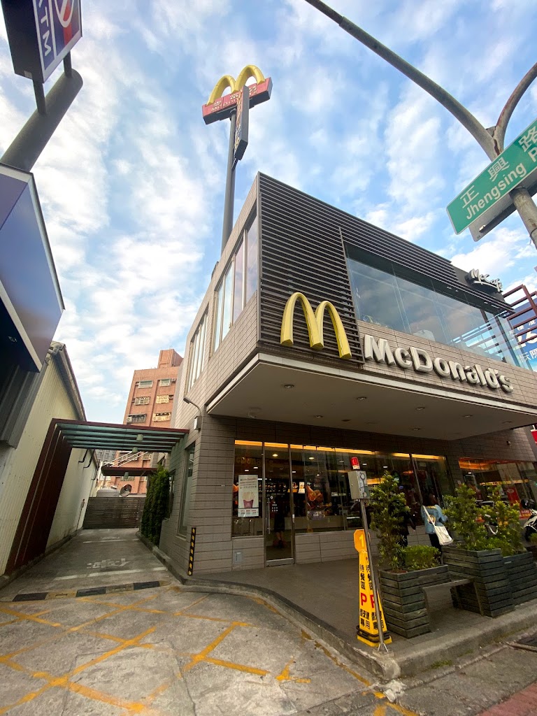 麥當勞-高雄建工餐廳 的照片