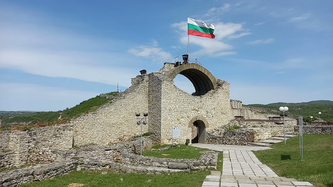Ловешка средновековна крепост Хисаря - Ловеч