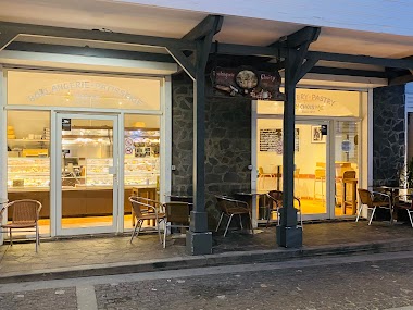 Choisy Boulangerie-Patisserie (Gustavia)