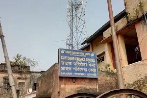 Ranaghat BSNL Telephone Exchange Office image