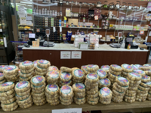 Asian Grocery Store «Super Global International Food Market», reviews and photos, 11235 Alpharetta Hwy # 111, Roswell, GA 30076, USA