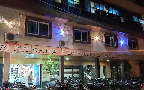 Hotel Sri Krishna Boarding & Lodging image