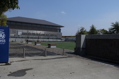 京都衣笠体育館