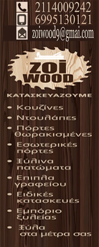 zoi wood