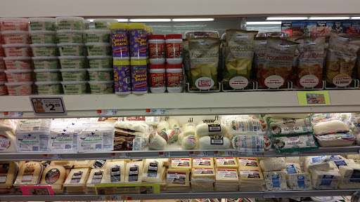 Grocery Store «Market Basket», reviews and photos, 167 S Broadway, Salem, NH 03079, USA