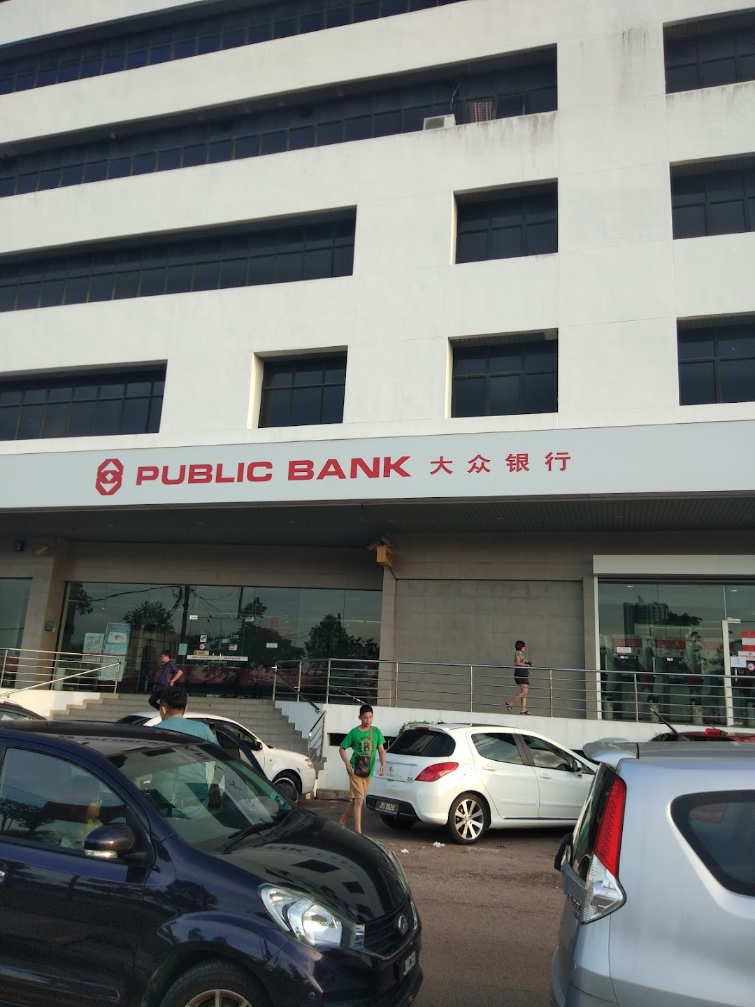 Public Bank Bhd ( 46 )