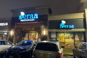 Dera Restaurant image