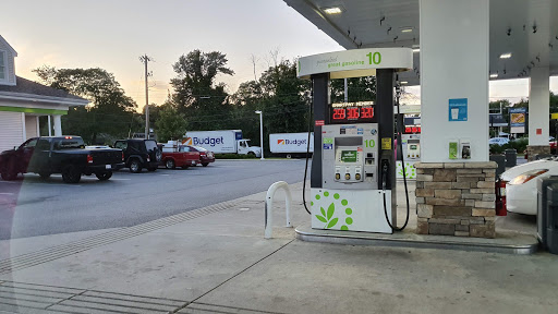 Gas Station «Cumberland Farms», reviews and photos, 301 Boston Rd, North Billerica, MA 01862, USA