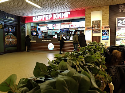 Burger King - Ulitsa Pobratimov, 7, Lyubertsy, Moscow Oblast, Russia, 140013