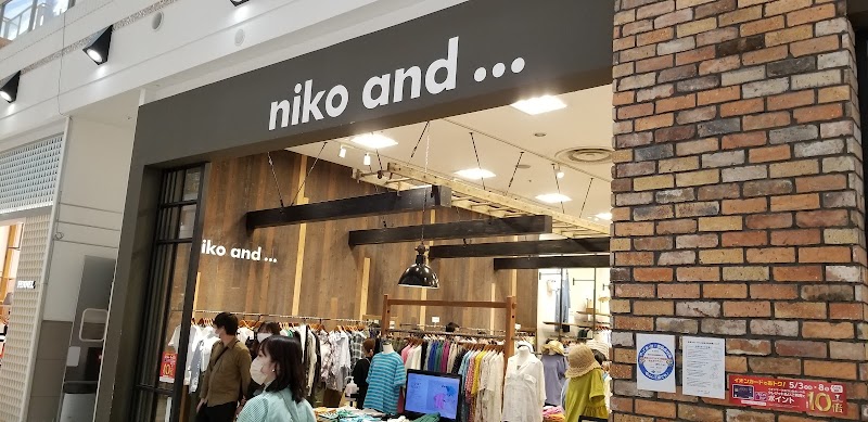 niko and... イオンモール堺北花田