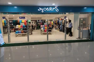 Pantaloons (82° East SRMT Mall, Ramanayapeta, Kakinada) image