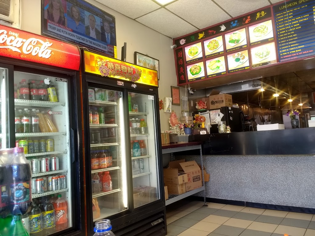 Si Yuang Kitchen 11743