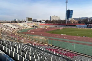 Dinamo Sports Park image