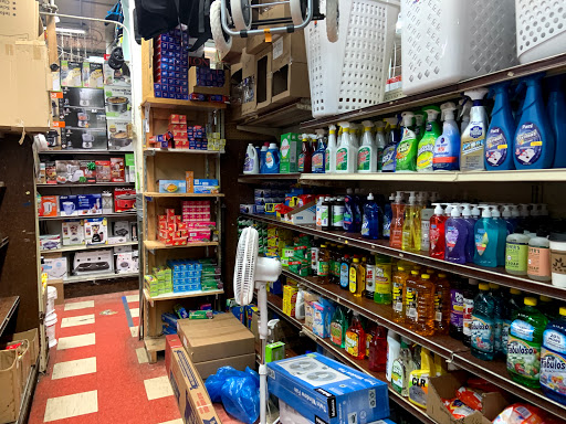 Hardware Store «MAD HARDWARE/DISCOUNT STORE», reviews and photos, 1308 Fulton St, Brooklyn, NY 11216, USA