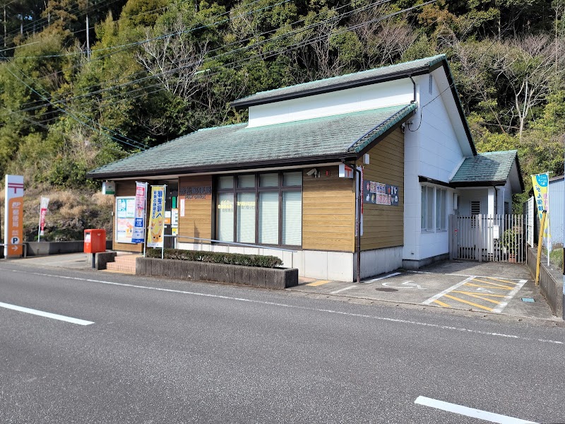 赤松郵便局