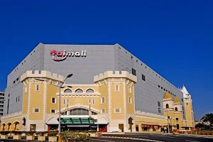 Tai Mall image