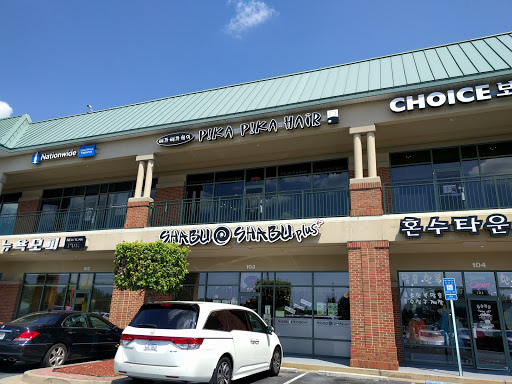 Beauty Salon «Pika Pika Hair Salon», reviews and photos, 2550 Pleasant Hill Rd # 116, Duluth, GA 30096, USA