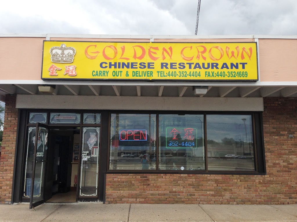 Golden Crown Chinese Restaurant 44077