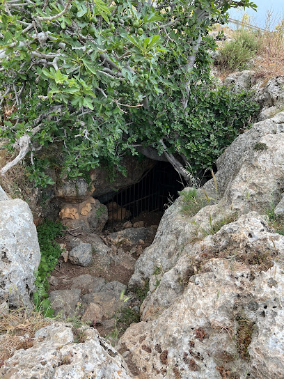 Σπήλαιο Ειλειθυίας