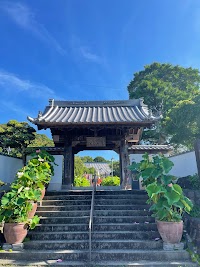 香勝寺